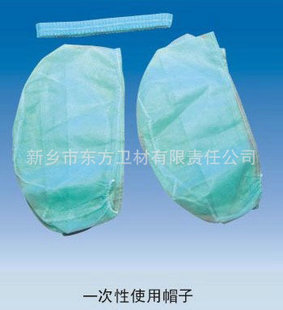 頭部防護-生產銷售 圓筒 安全衛(wèi)生一次性無紡布口罩帽子-頭部防護盡在阿里巴巴.