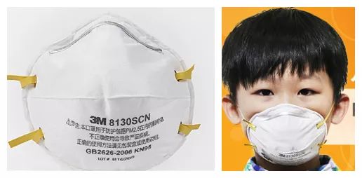 最全面的兒童防霾口罩選購(gòu)攻略